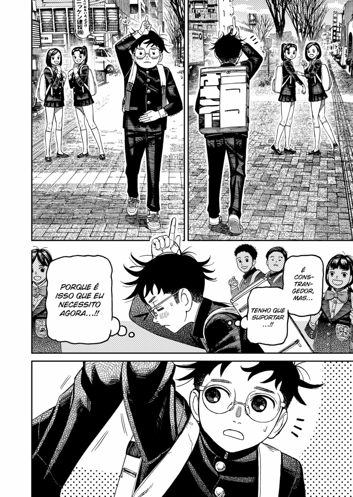 Read Dandadan PT-BR Manga Online