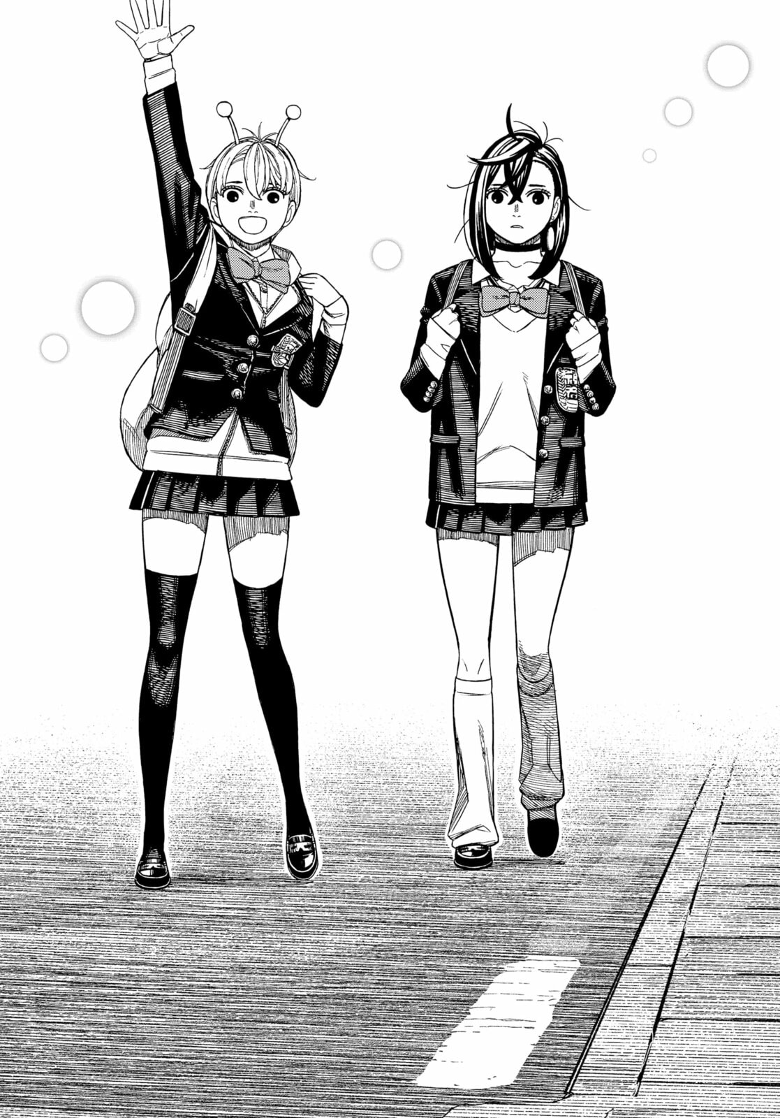 Read Dandadan PT-BR Manga Online