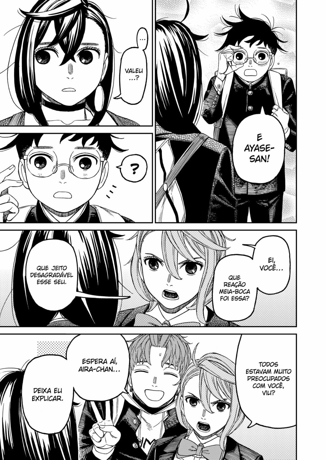 Read Dandadan PT-BR Manga Online
