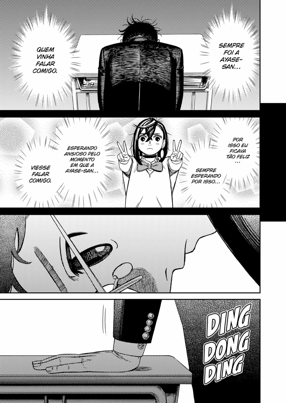 Read Dandadan PT-BR Manga Online