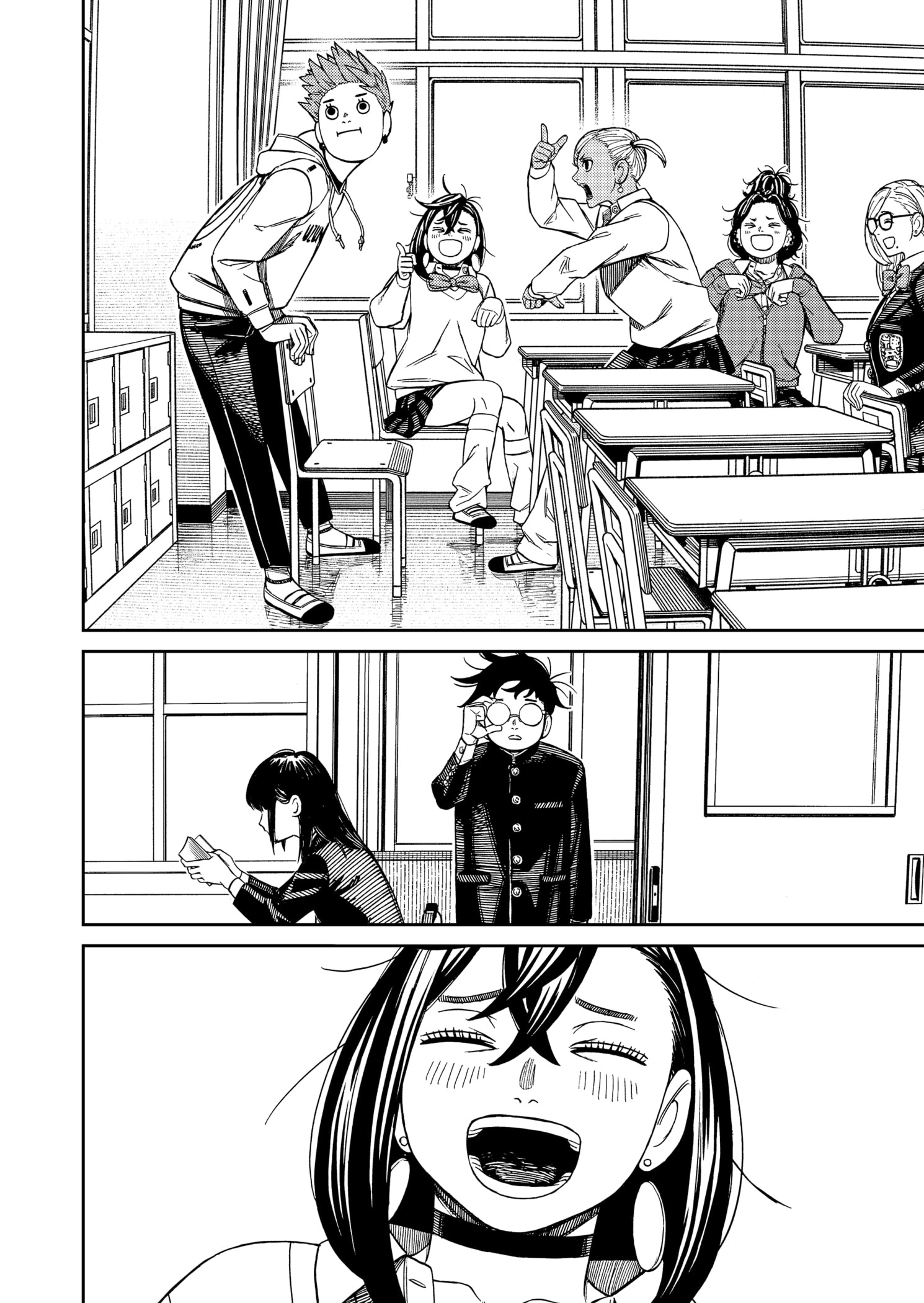 Read Dandadan PT-BR Manga Online