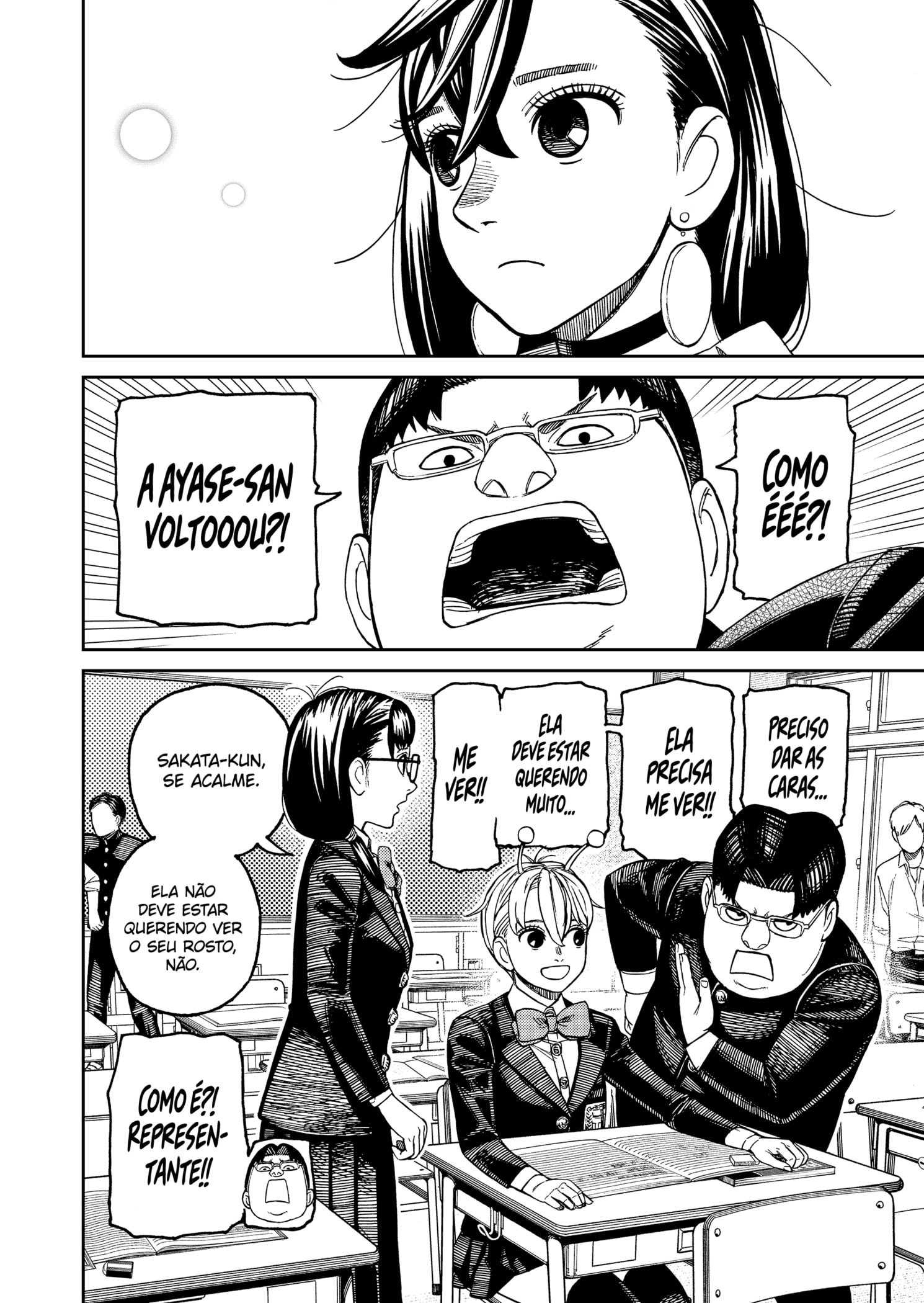 Read Dandadan PT-BR Manga Online