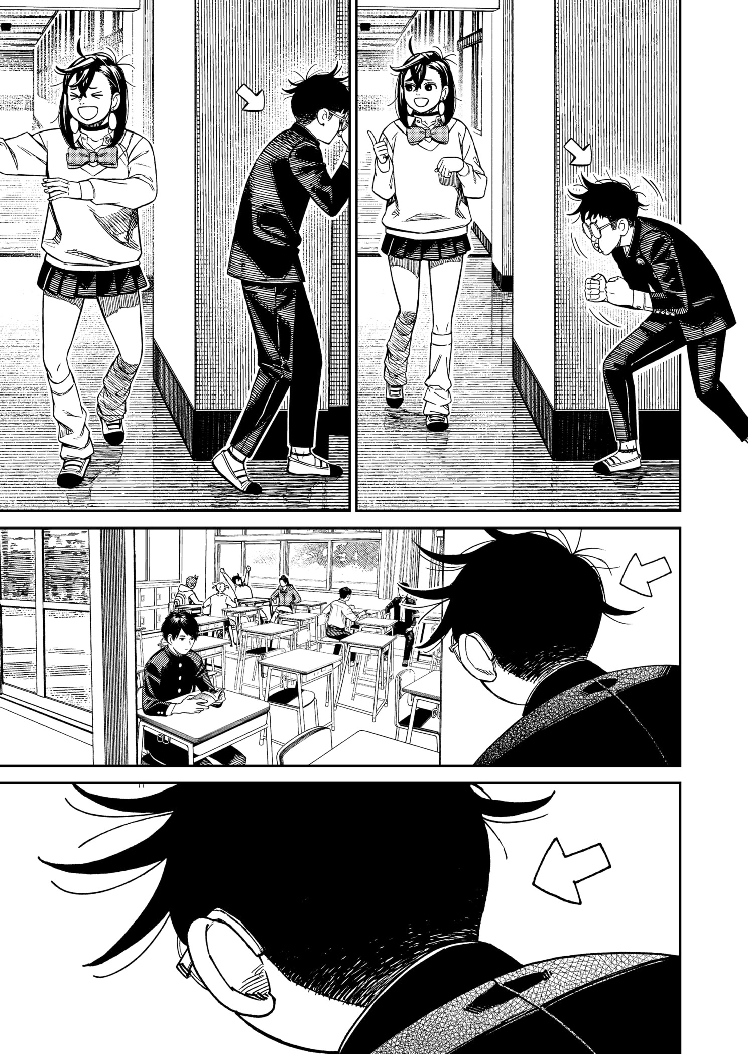 Read Dandadan PT-BR Manga Online