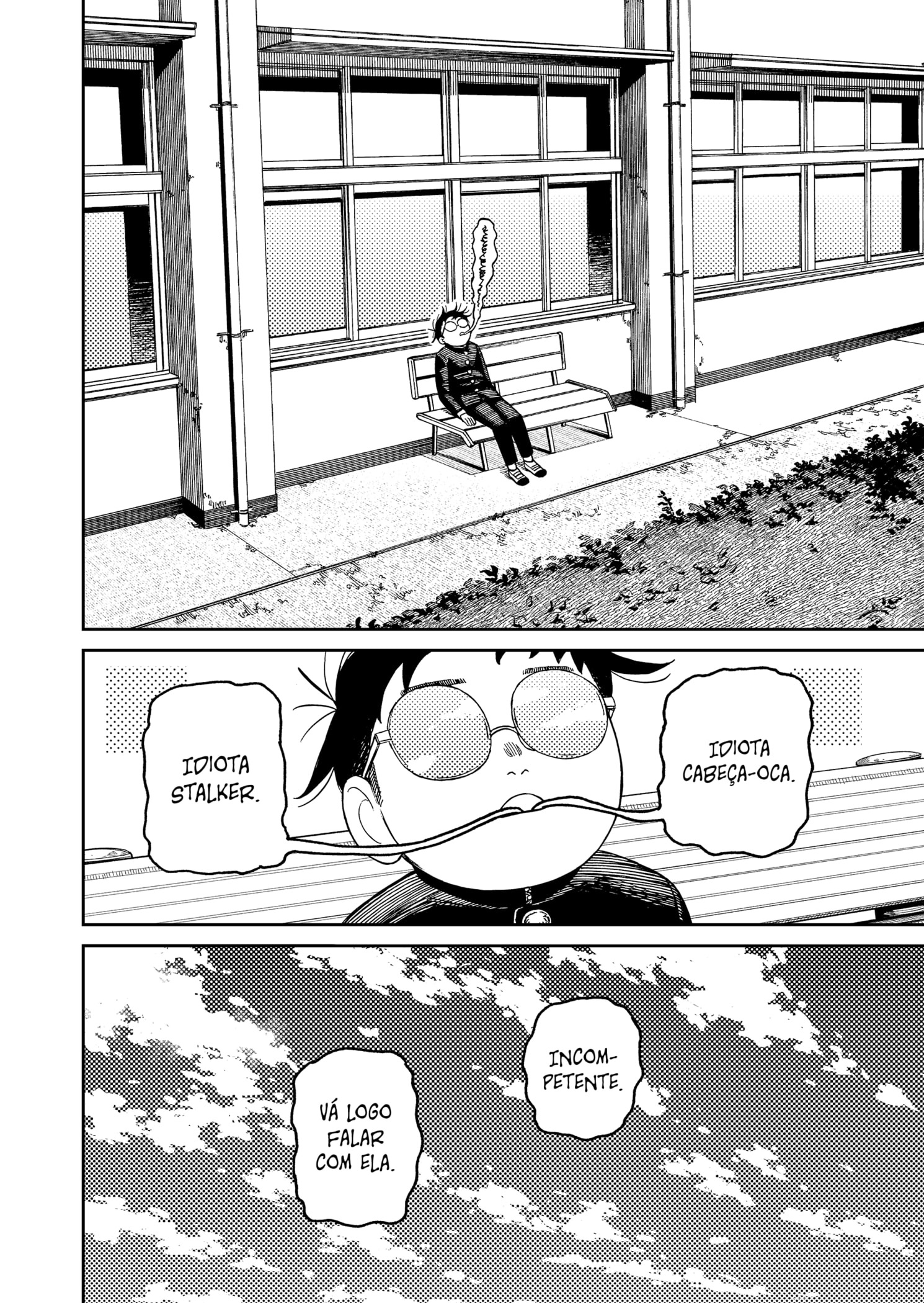 Read Dandadan PT-BR Manga Online