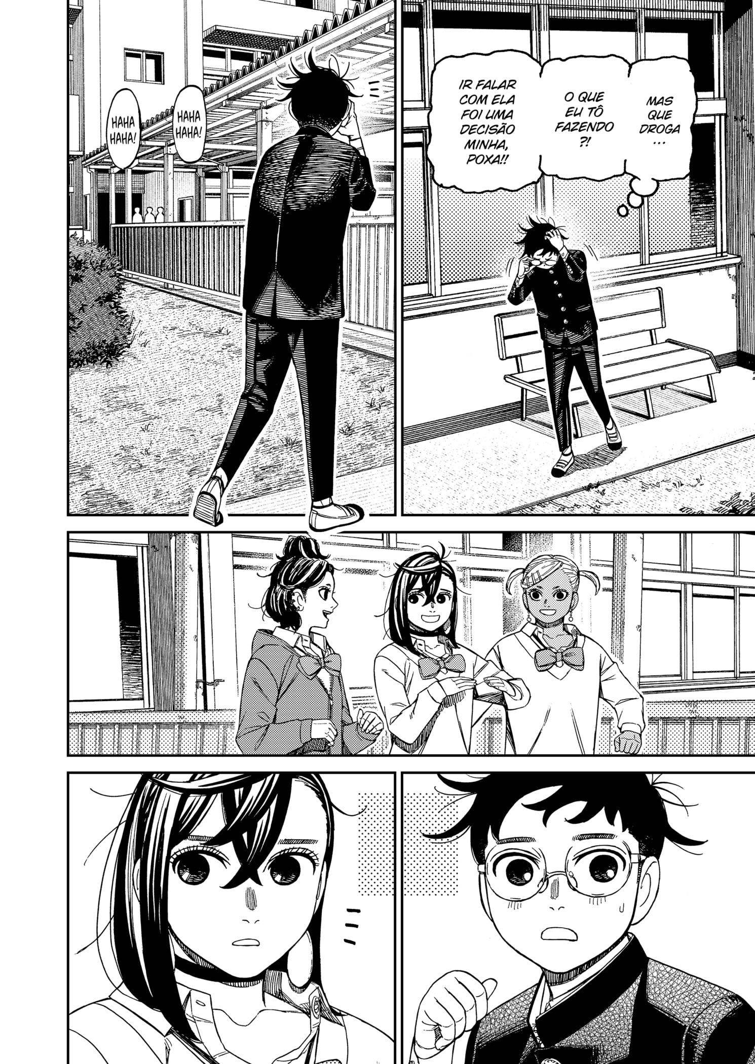 Read Dandadan PT-BR Manga Online