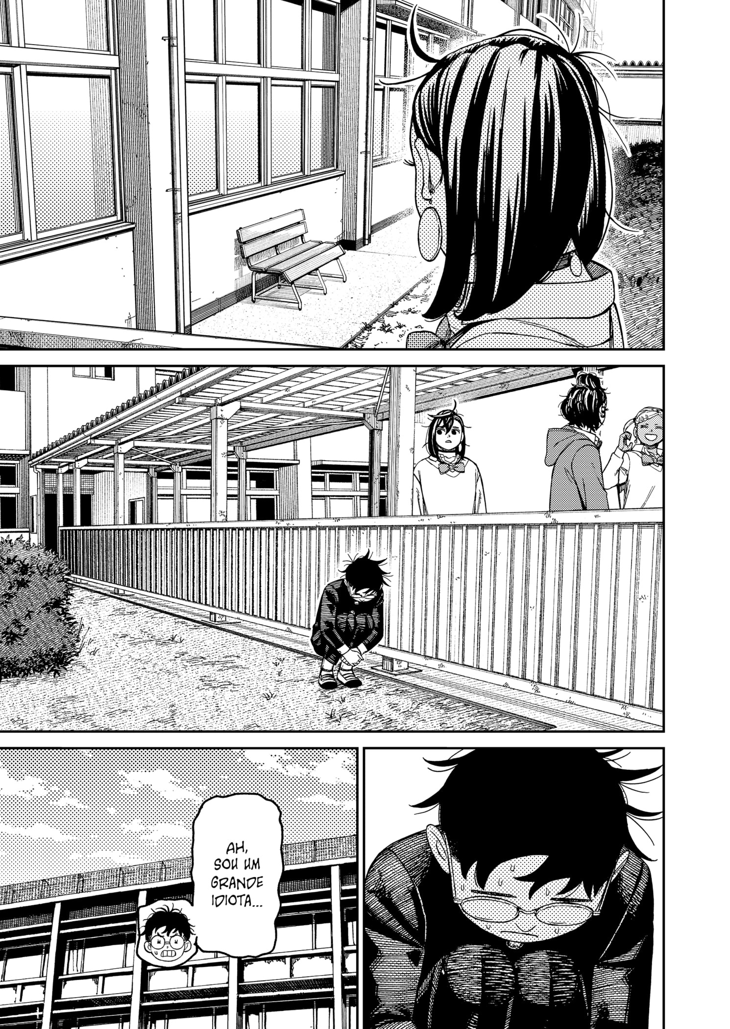 Read Dandadan PT-BR Manga Online