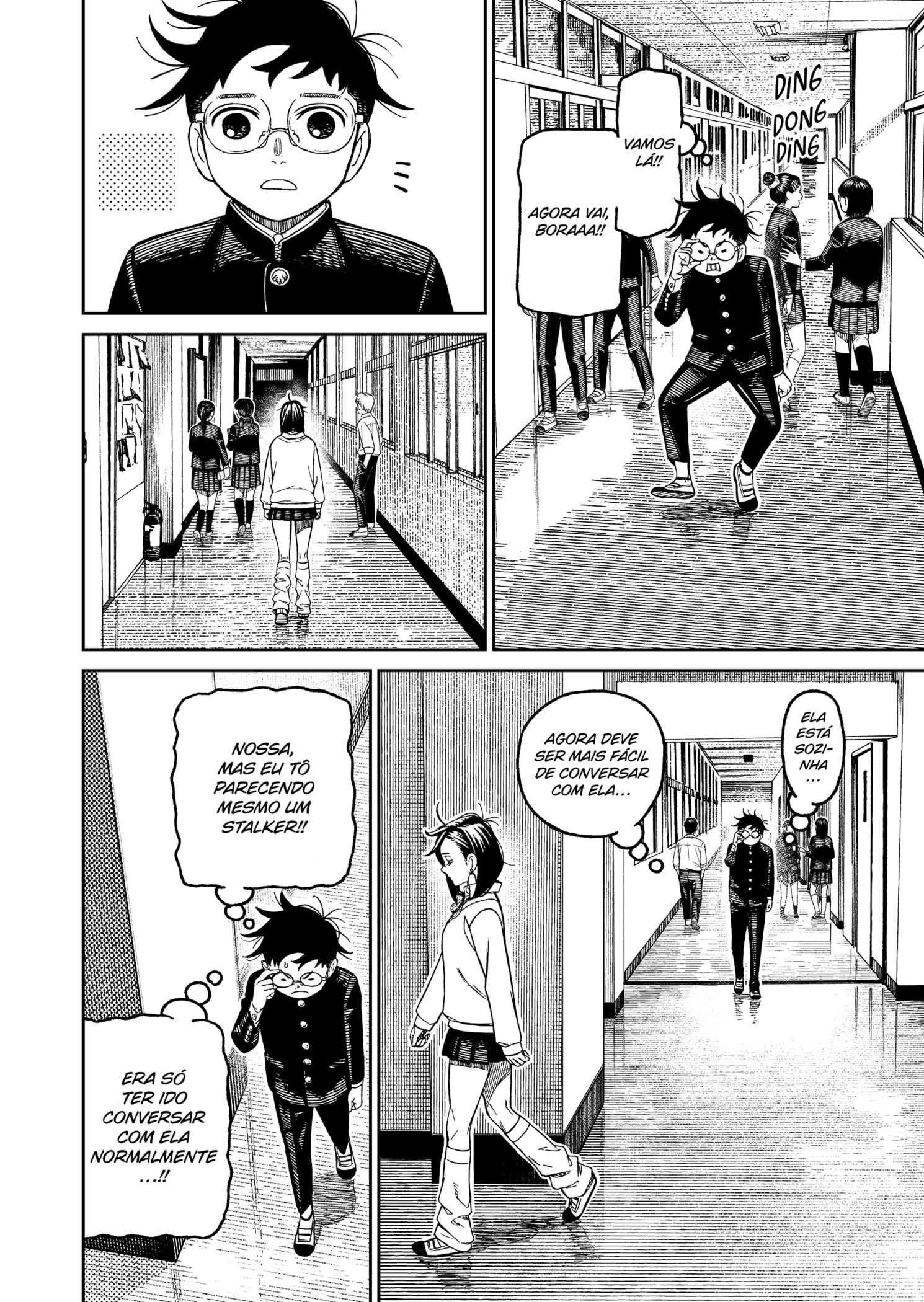 Read Dandadan PT-BR Manga Online