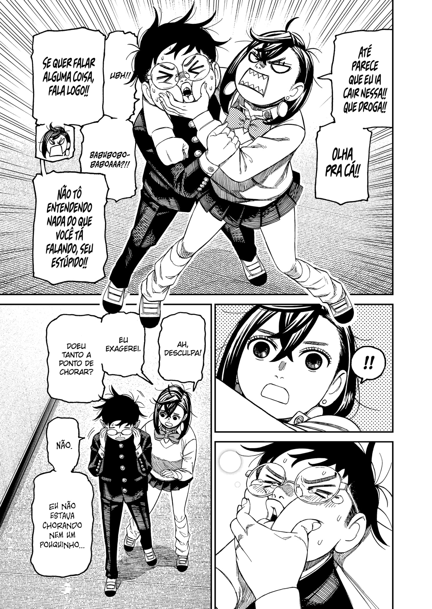 Read Dandadan PT-BR Manga Online
