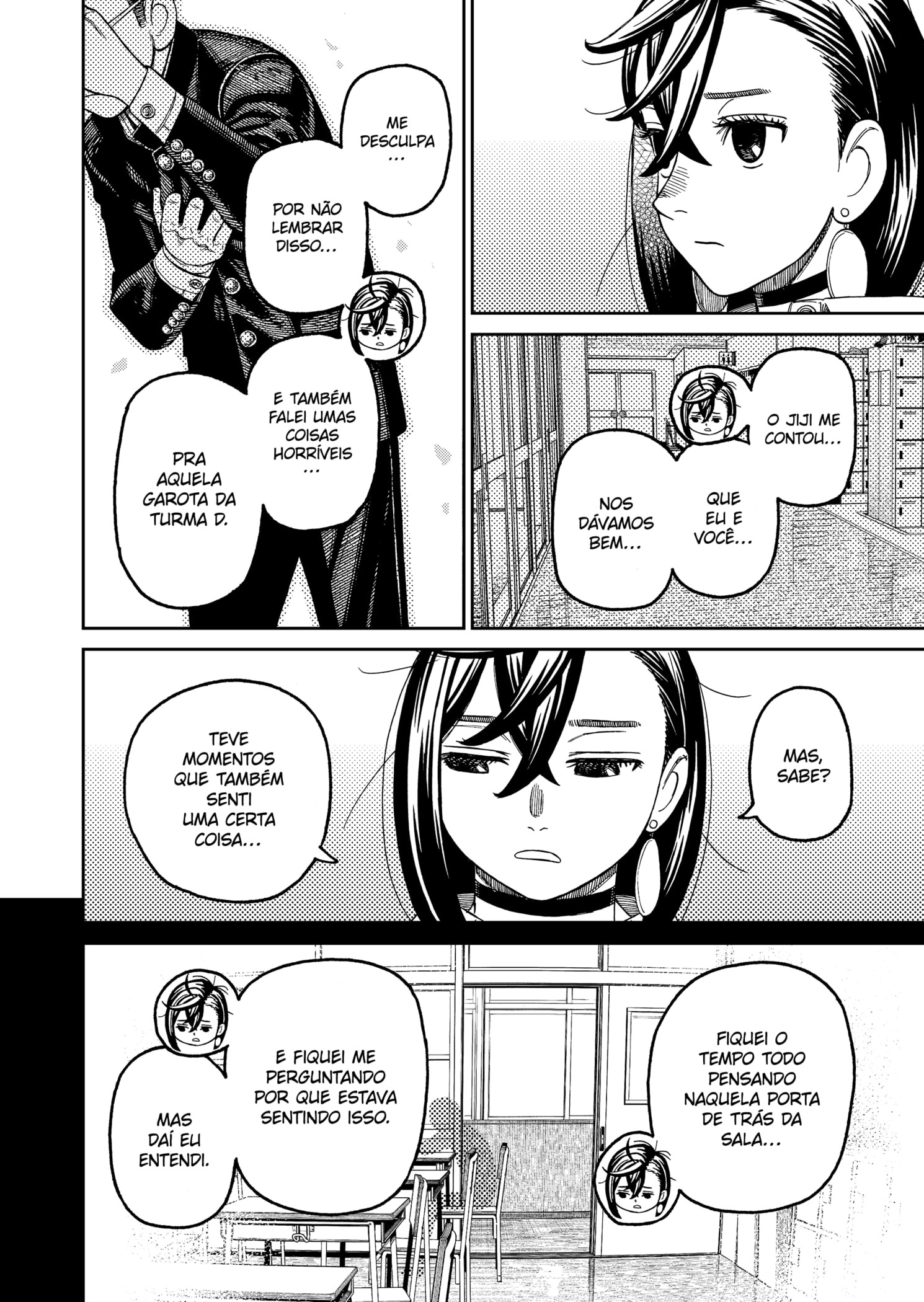 Read Dandadan PT-BR Manga Online