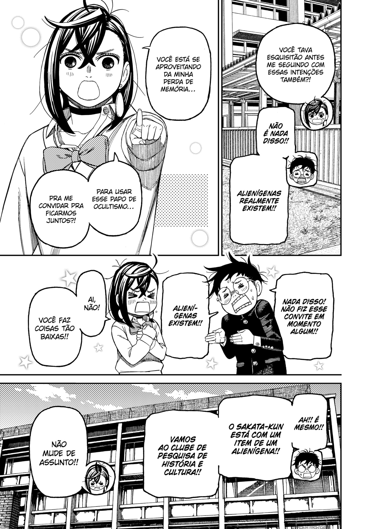 Read Dandadan PT-BR Manga Online