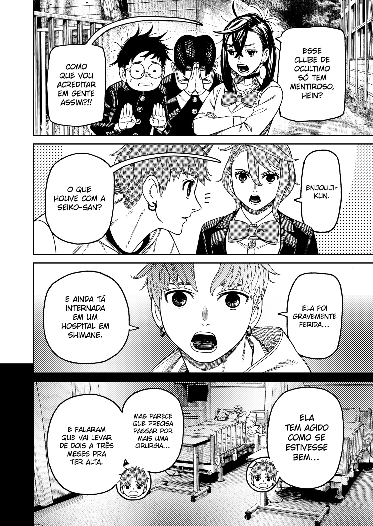 Read Dandadan PT-BR Manga Online