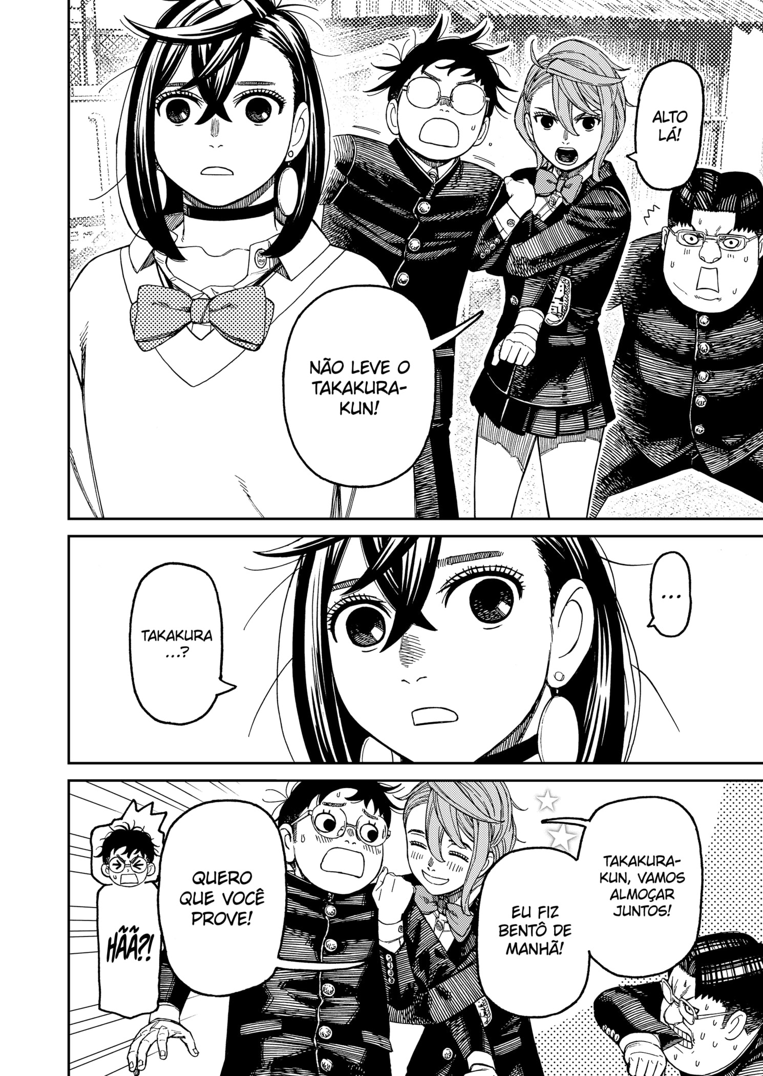 Read Dandadan PT-BR Manga Online