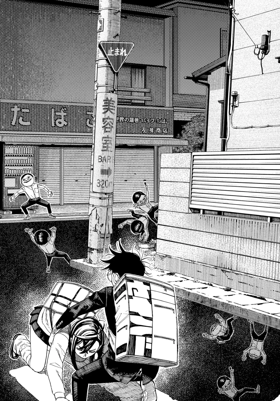 Read Dandadan PT-BR Manga Online