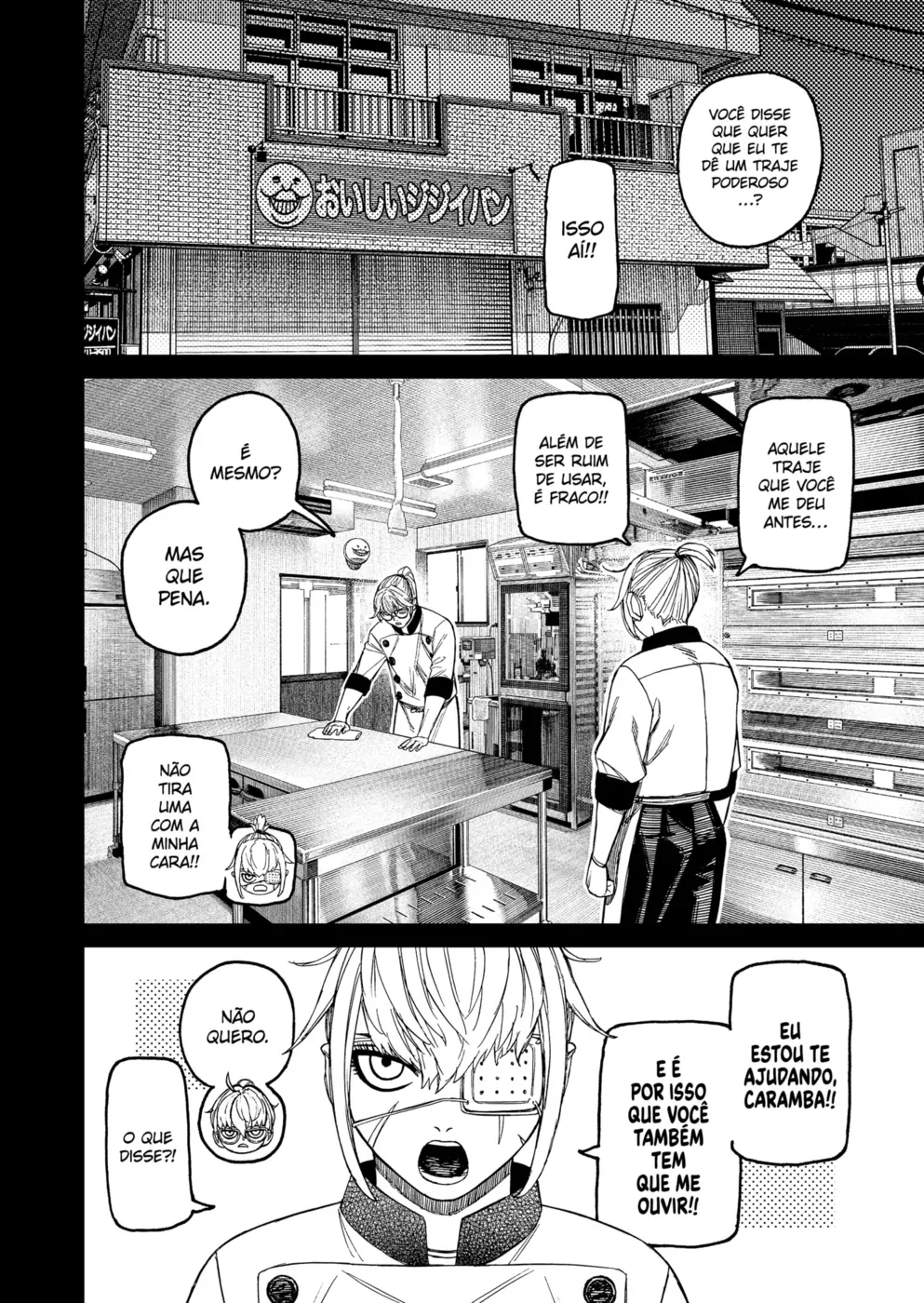 Read Dandadan PT-BR Manga Online