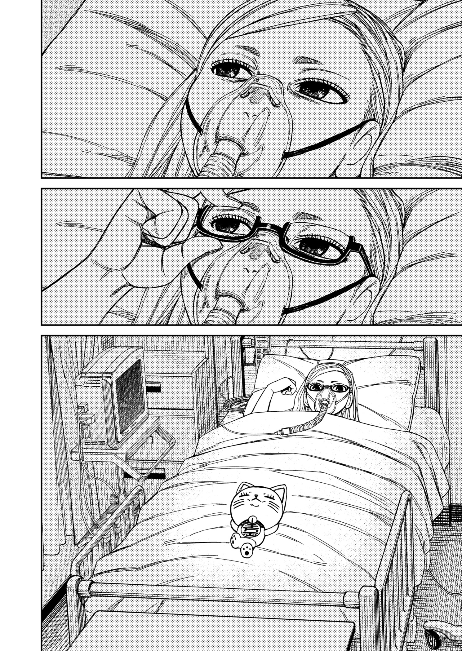 Read Dandadan PT-BR Manga Online