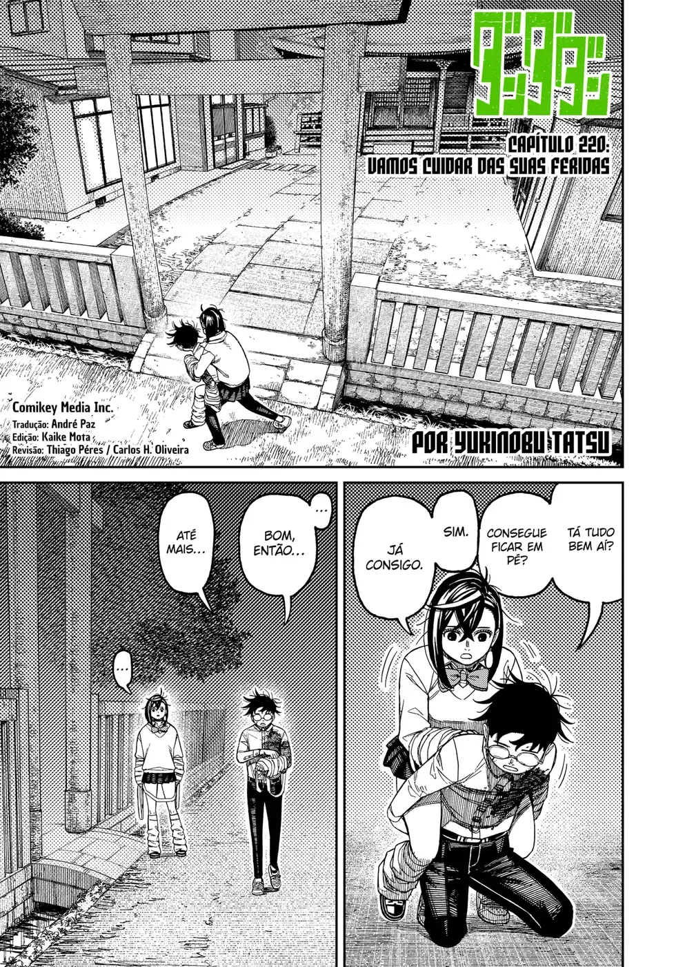 Read Dandadan PT-BR Manga Online