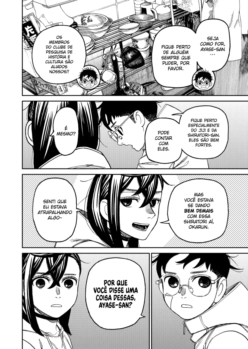 Read Dandadan PT-BR Manga Online