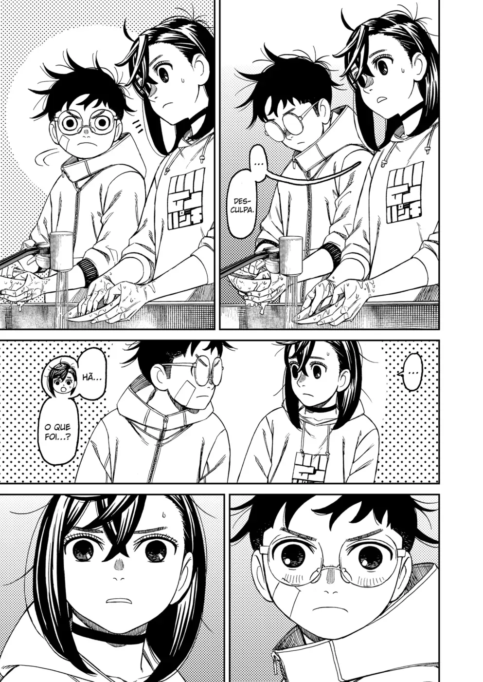 Read Dandadan PT-BR Manga Online