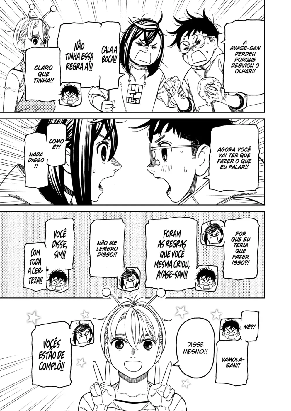 Read Dandadan PT-BR Manga Online