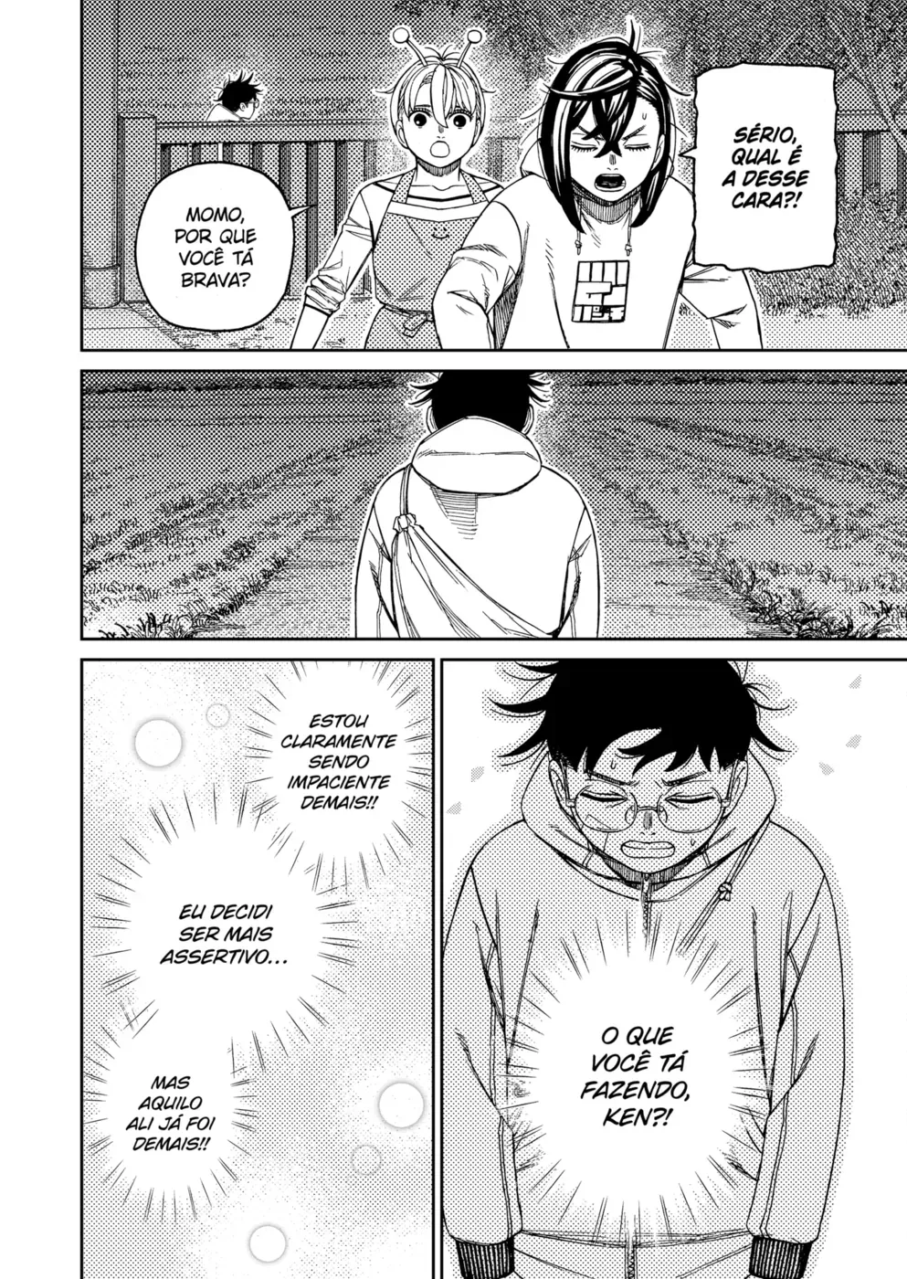 Read Dandadan PT-BR Manga Online