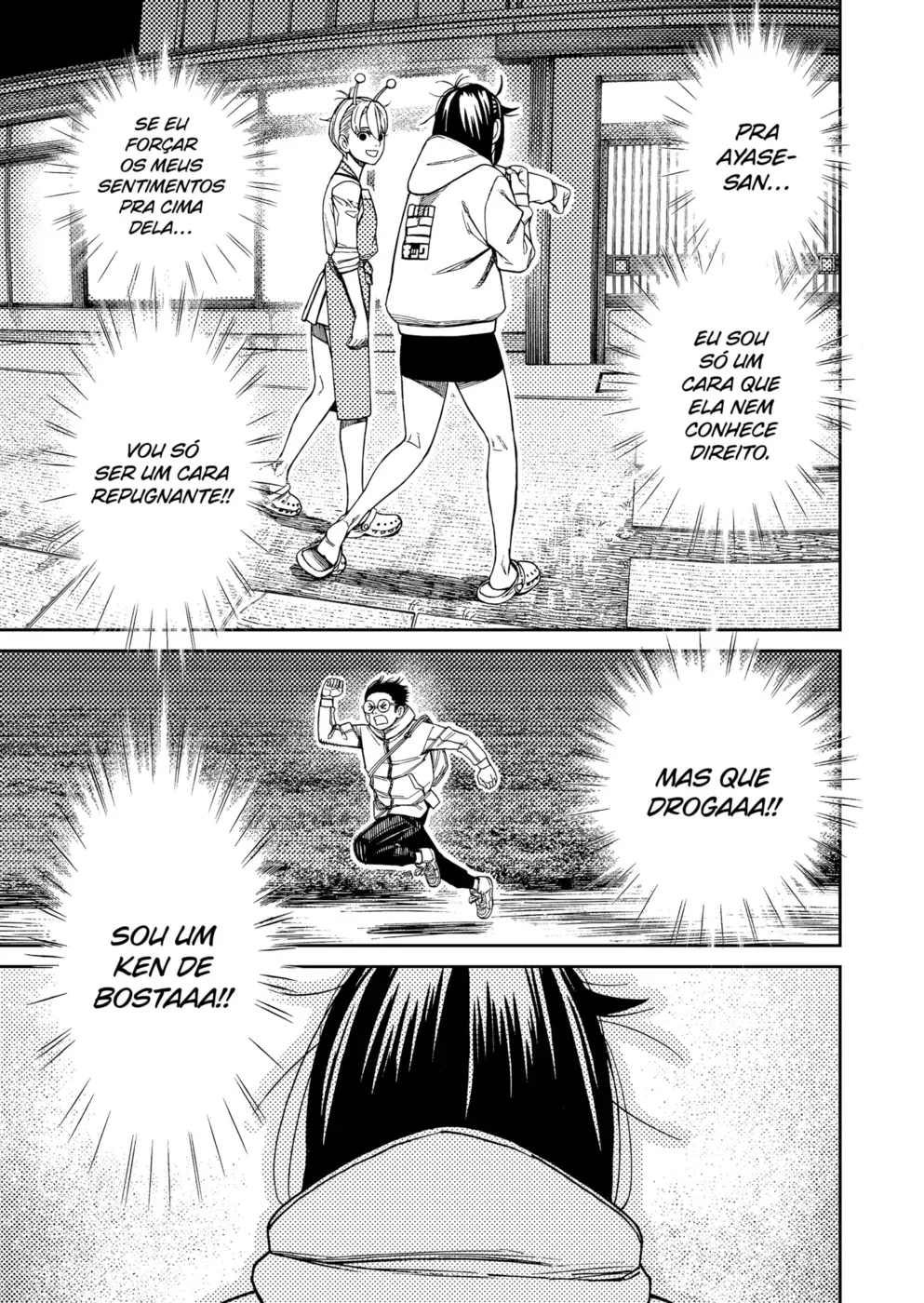 Read Dandadan PT-BR Manga Online