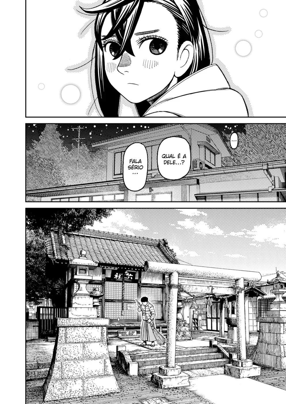 Read Dandadan PT-BR Manga Online