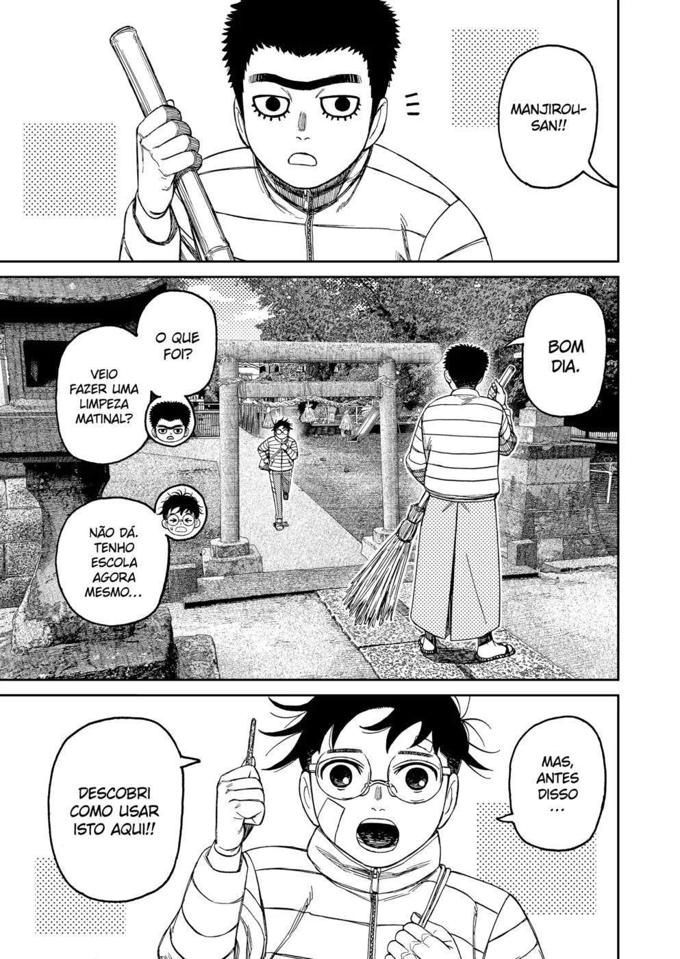 Read Dandadan PT-BR Manga Online