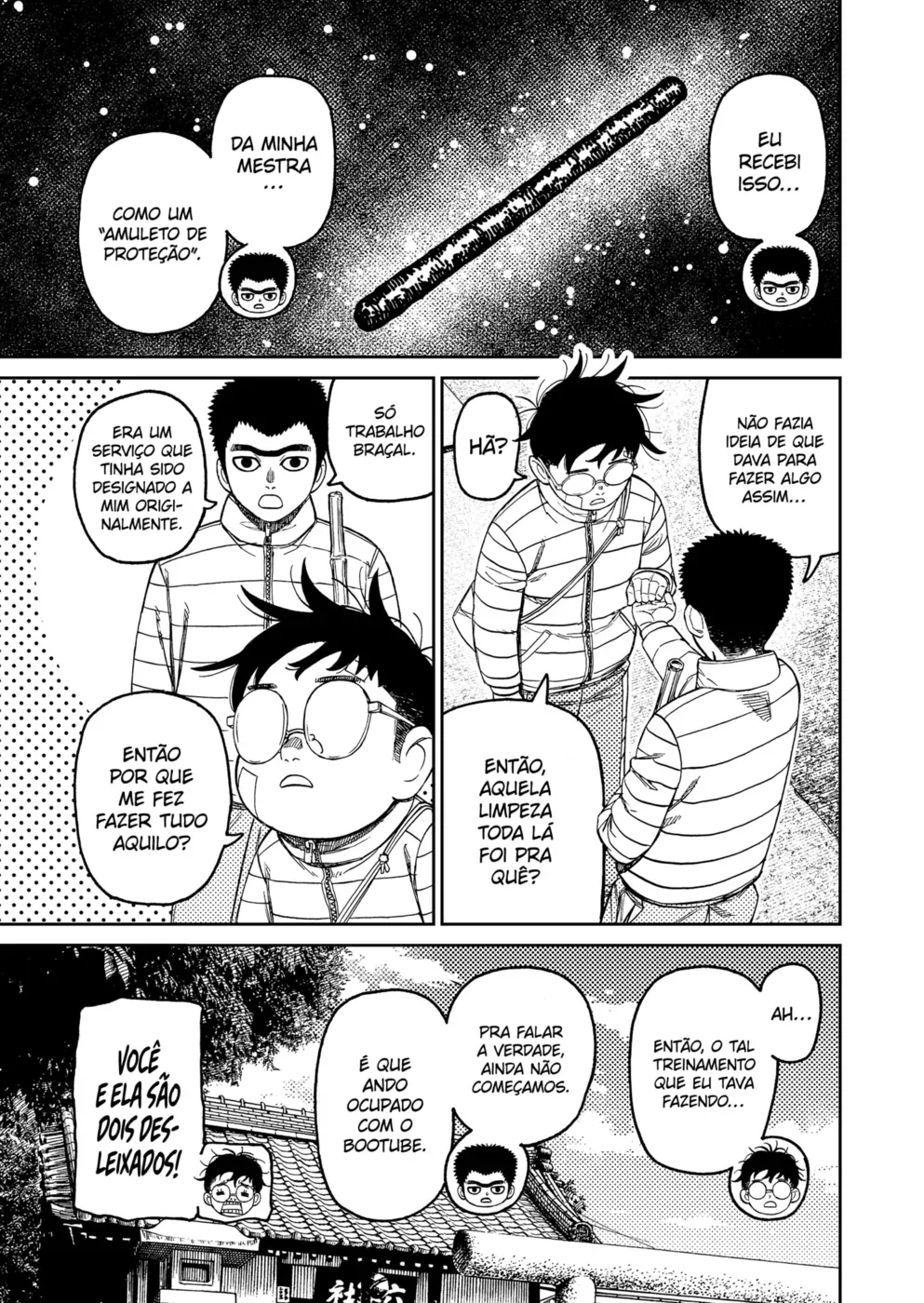 Read Dandadan PT-BR Manga Online