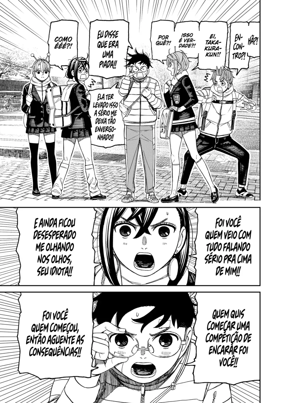 Read Dandadan PT-BR Manga Online