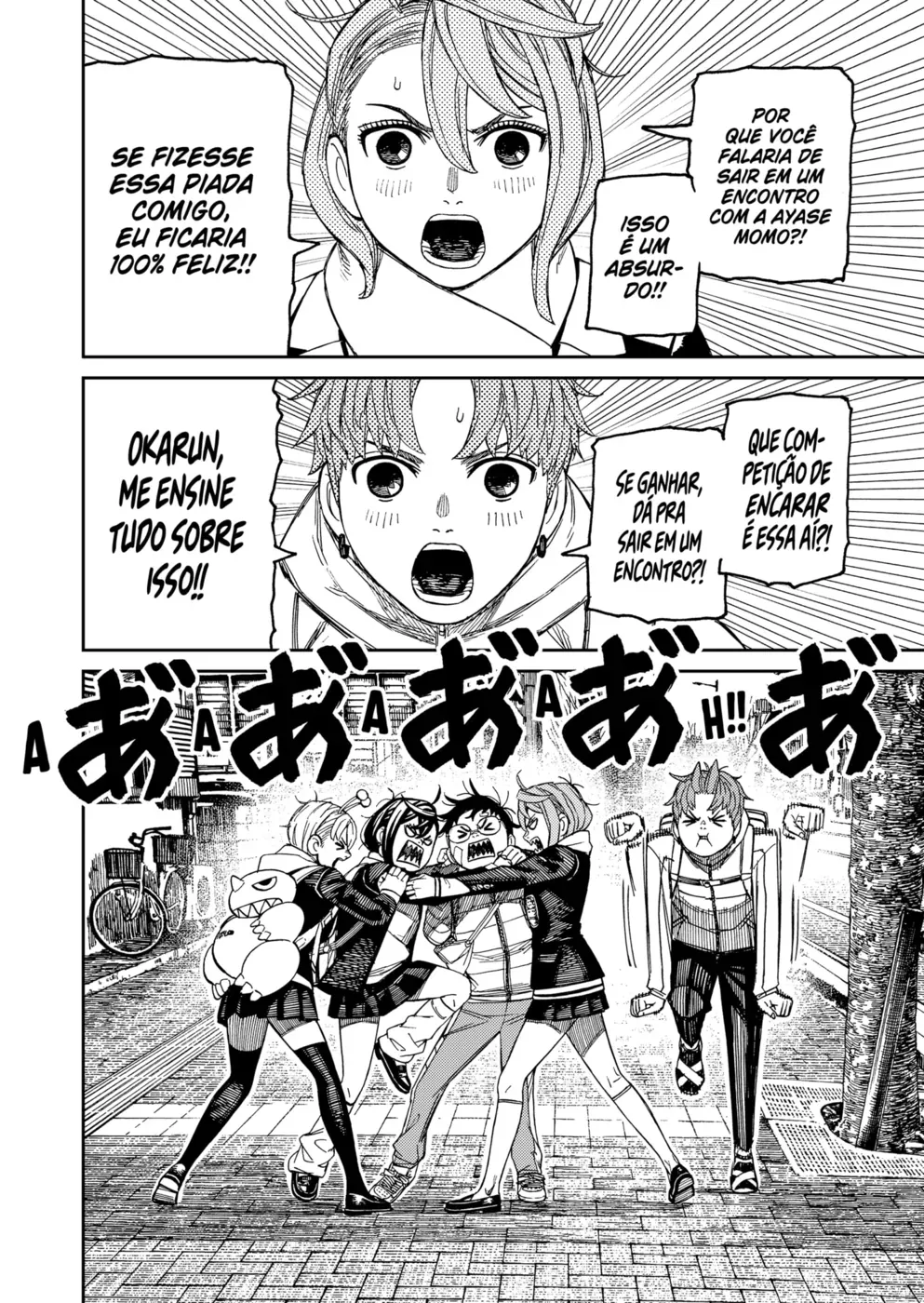 Read Dandadan PT-BR Manga Online