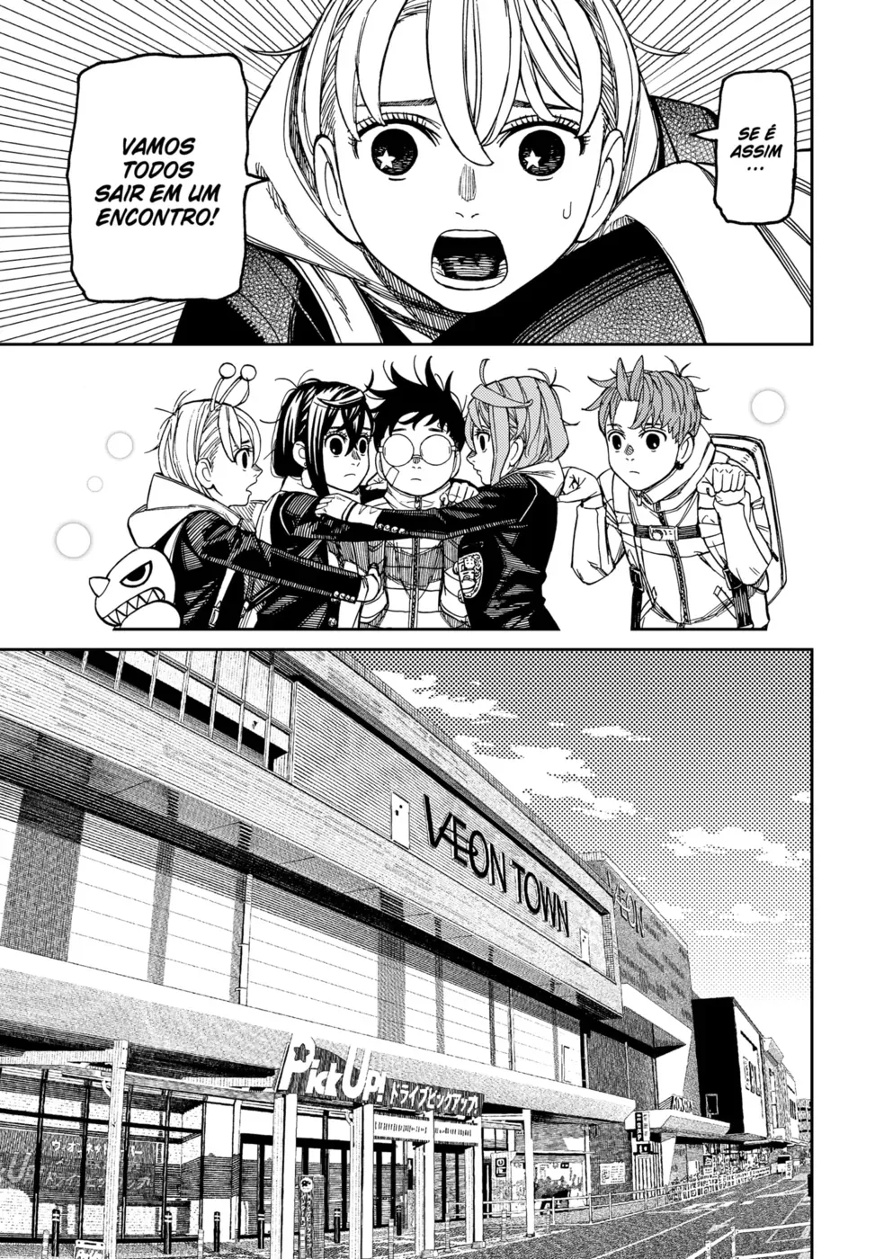 Read Dandadan PT-BR Manga Online