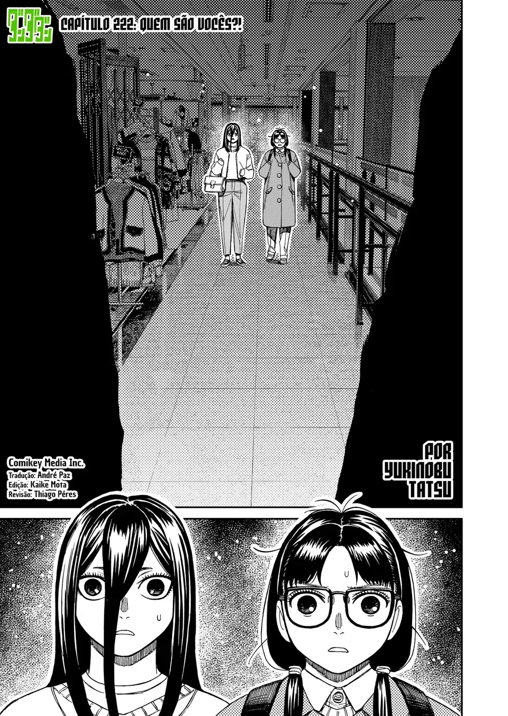 Read Dandadan PT-BR Manga Online