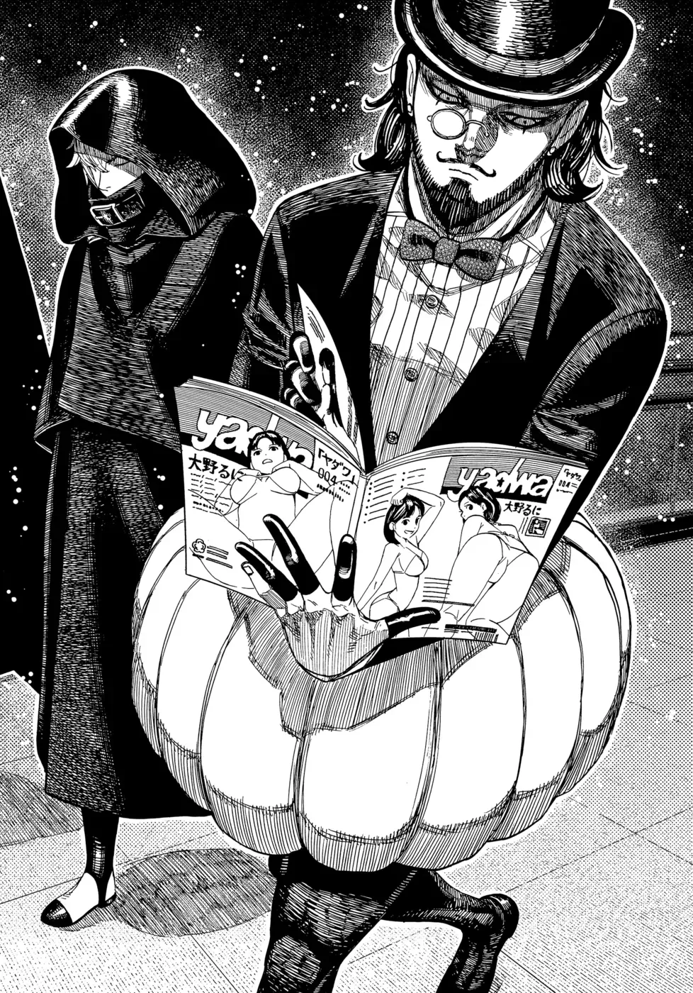 Read Dandadan PT-BR Manga Online