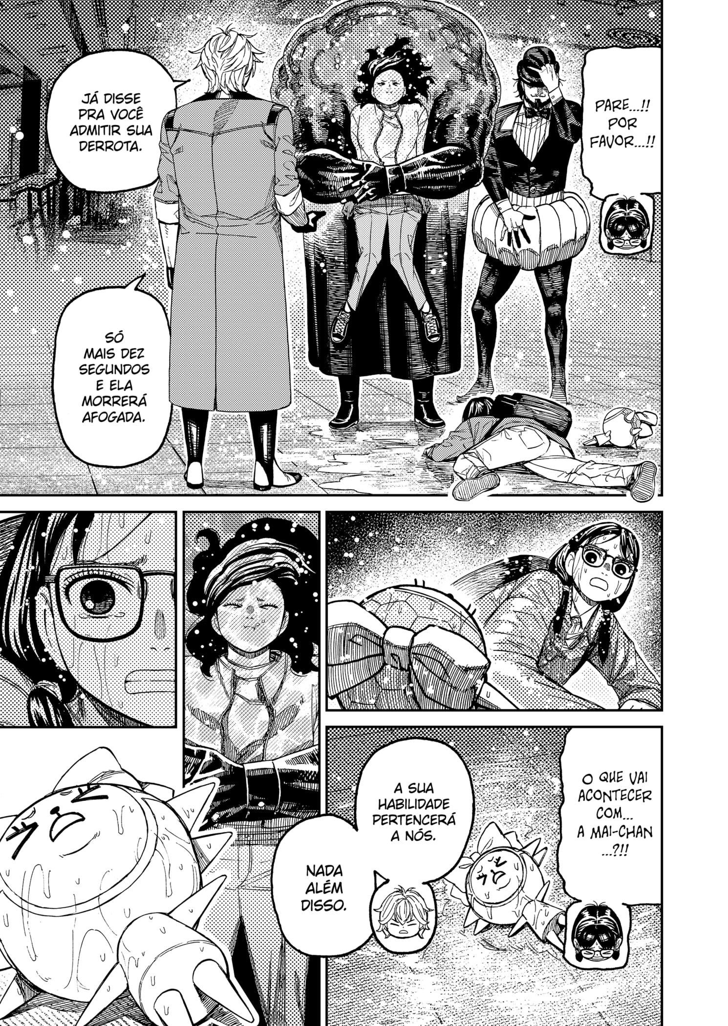 Read Dandadan PT-BR Manga Online