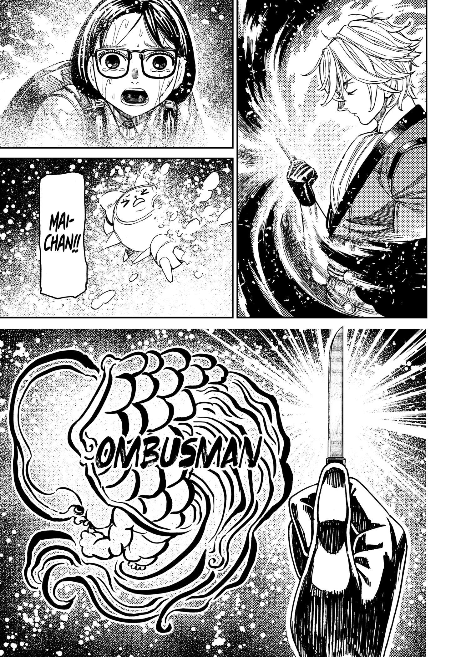 Read Dandadan PT-BR Manga Online