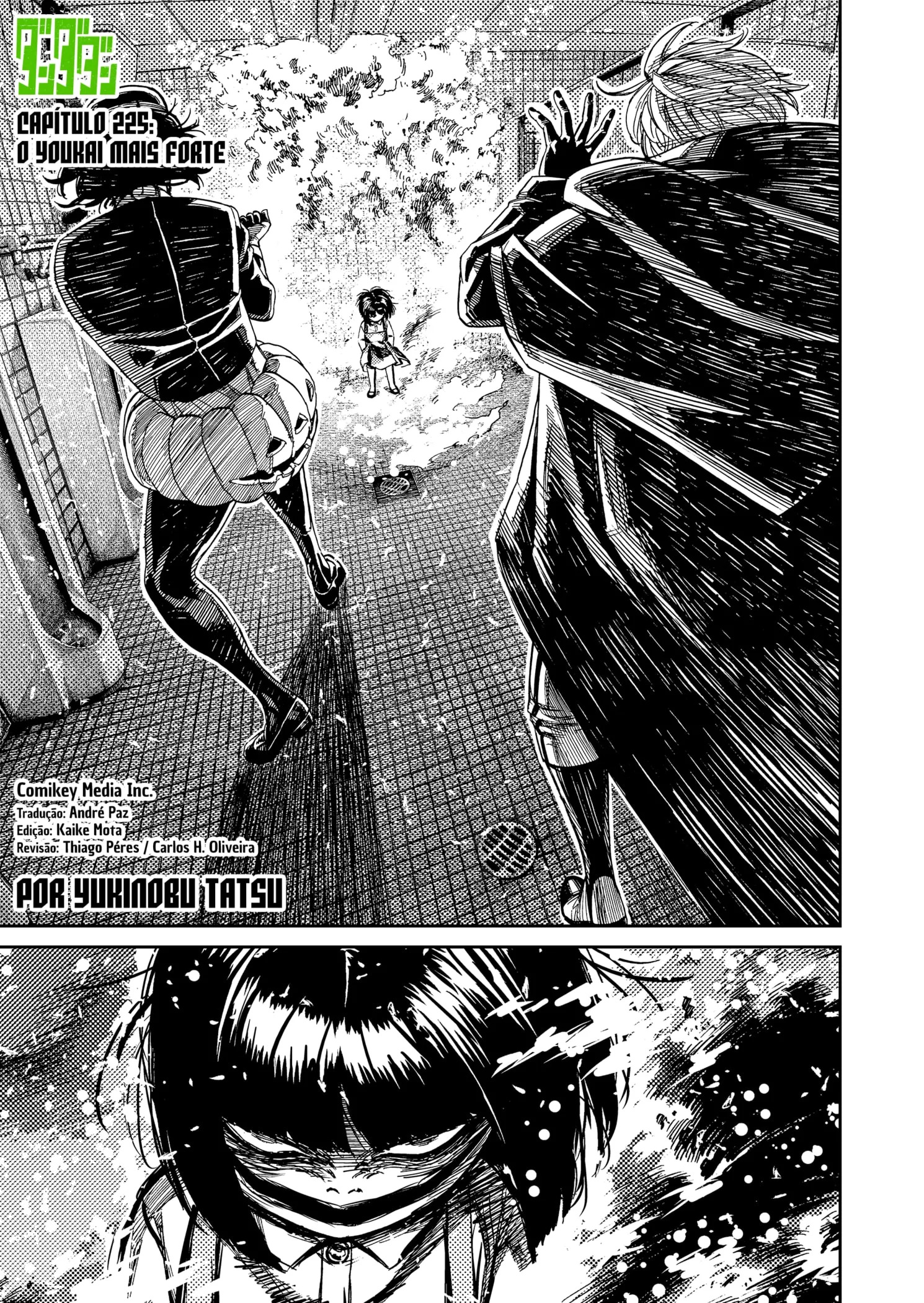 Read Dandadan PT-BR Manga Online