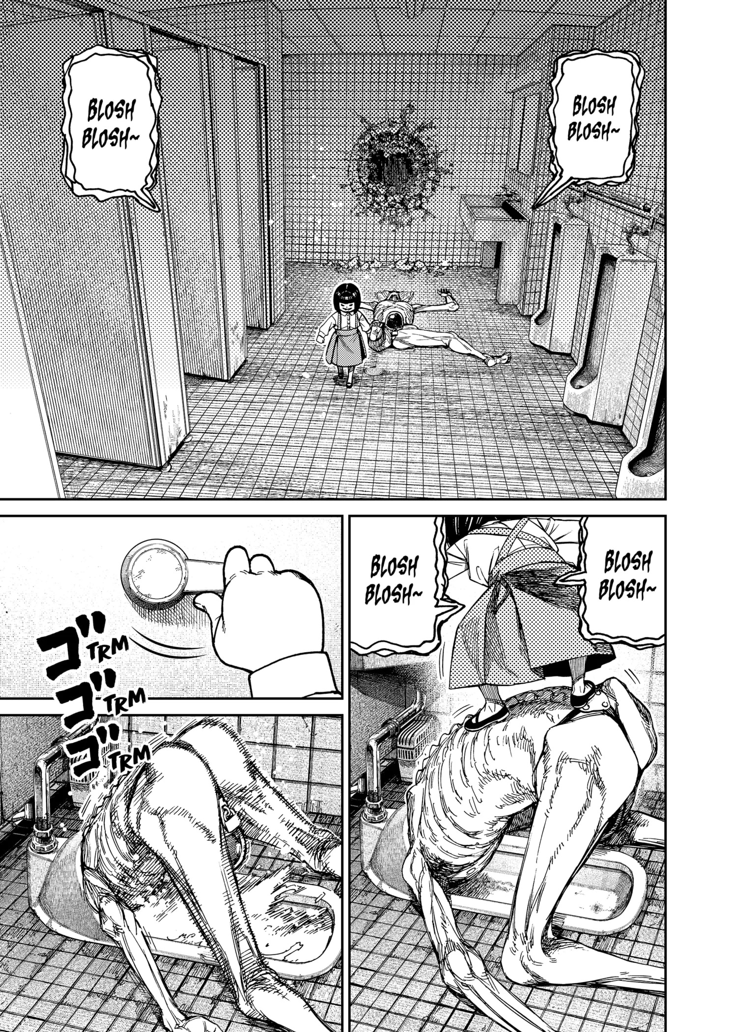 Read Dandadan PT-BR Manga Online