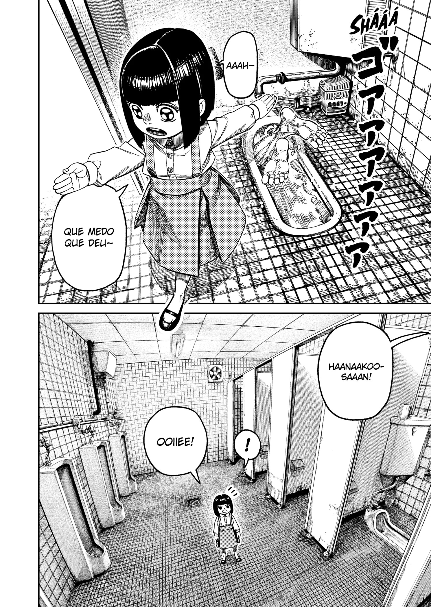 Read Dandadan PT-BR Manga Online