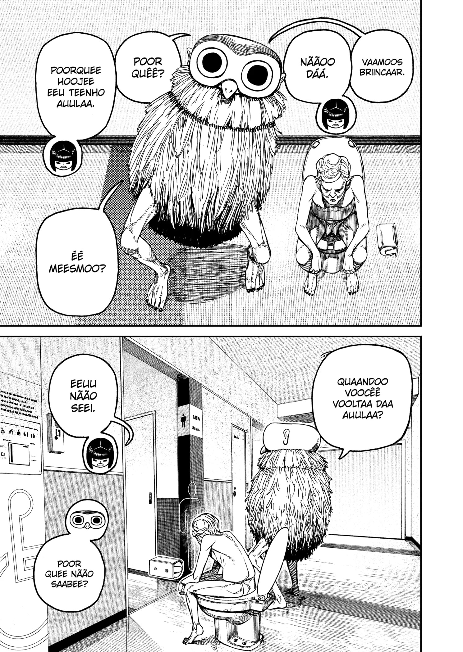 Read Dandadan PT-BR Manga Online