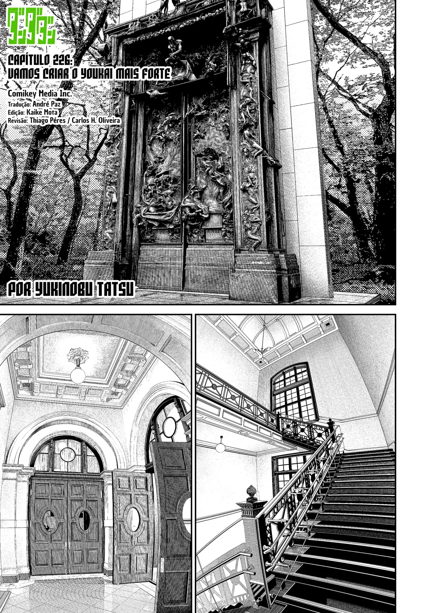 Read Dandadan PT-BR Manga Online