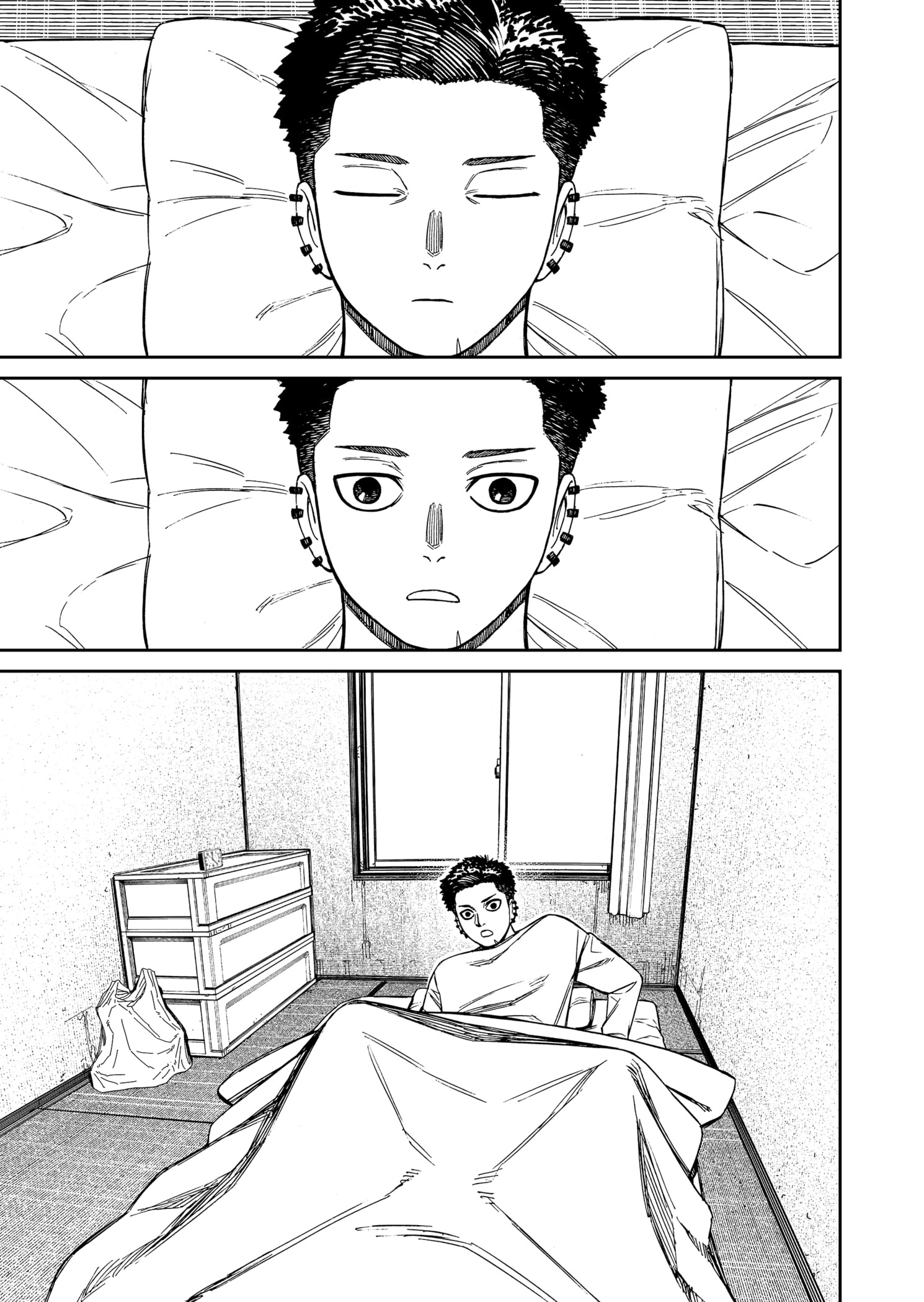 Read Dandadan PT-BR Manga Online