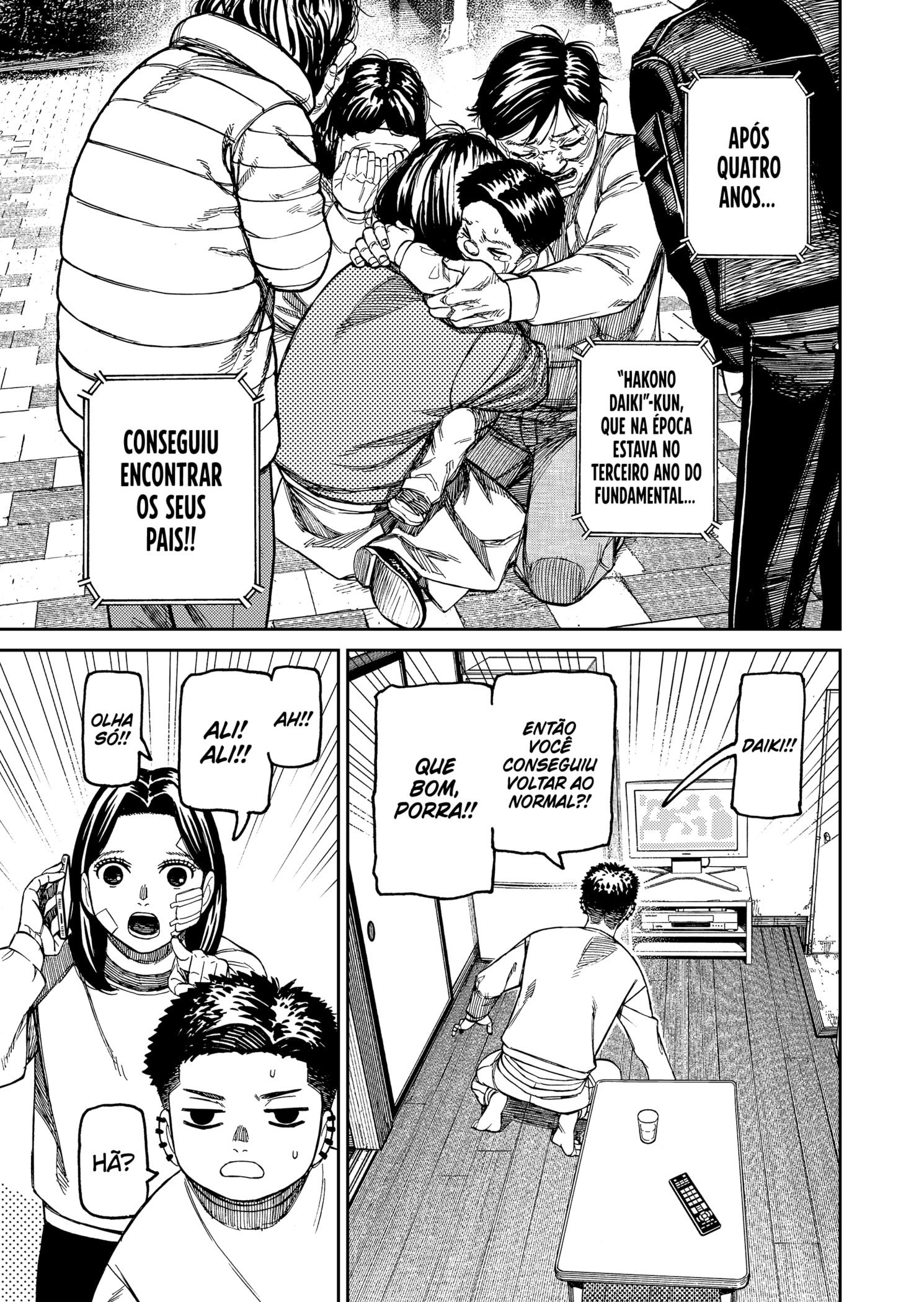 Read Dandadan PT-BR Manga Online