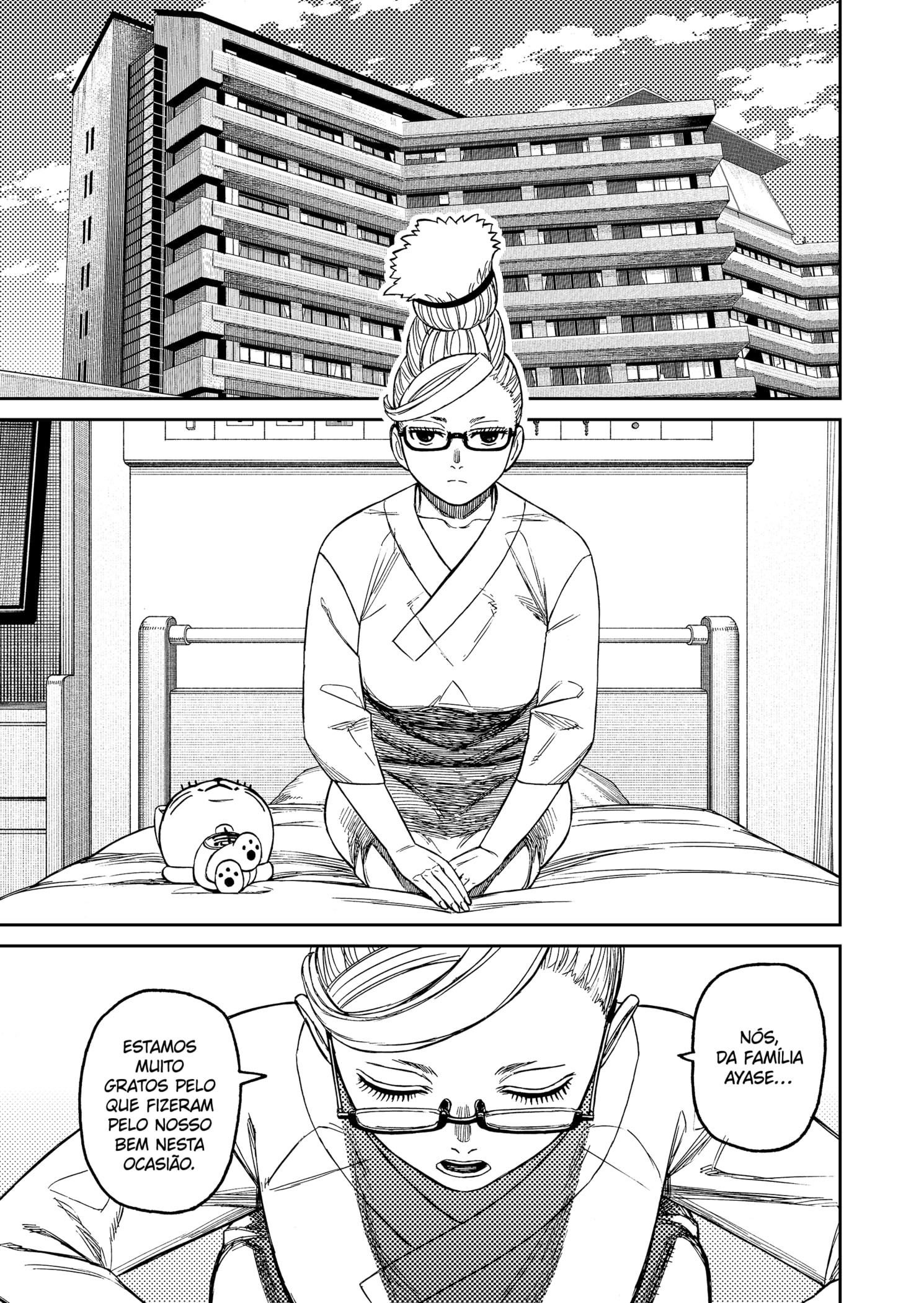 Read Dandadan PT-BR Manga Online