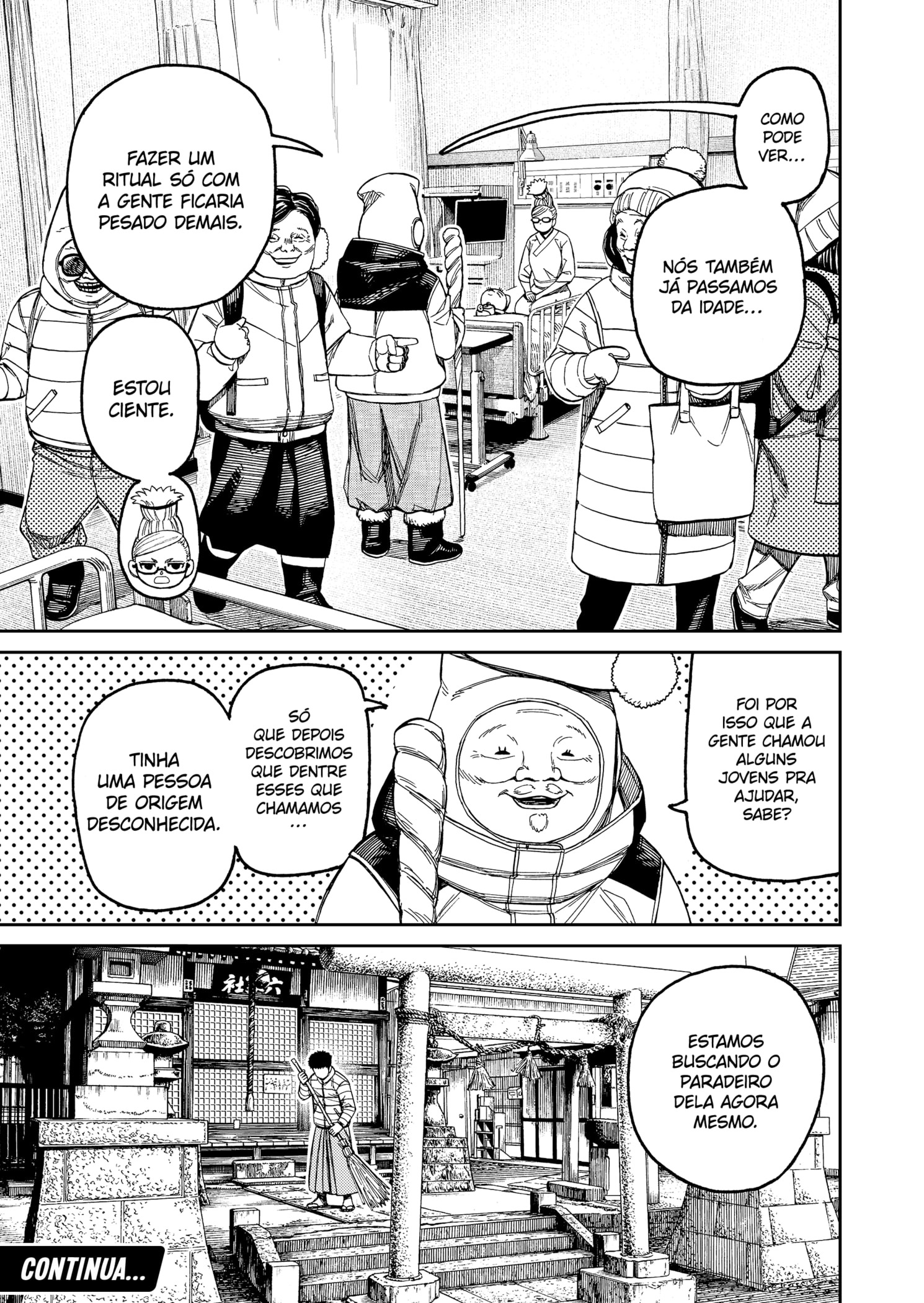 Read Dandadan PT-BR Manga Online