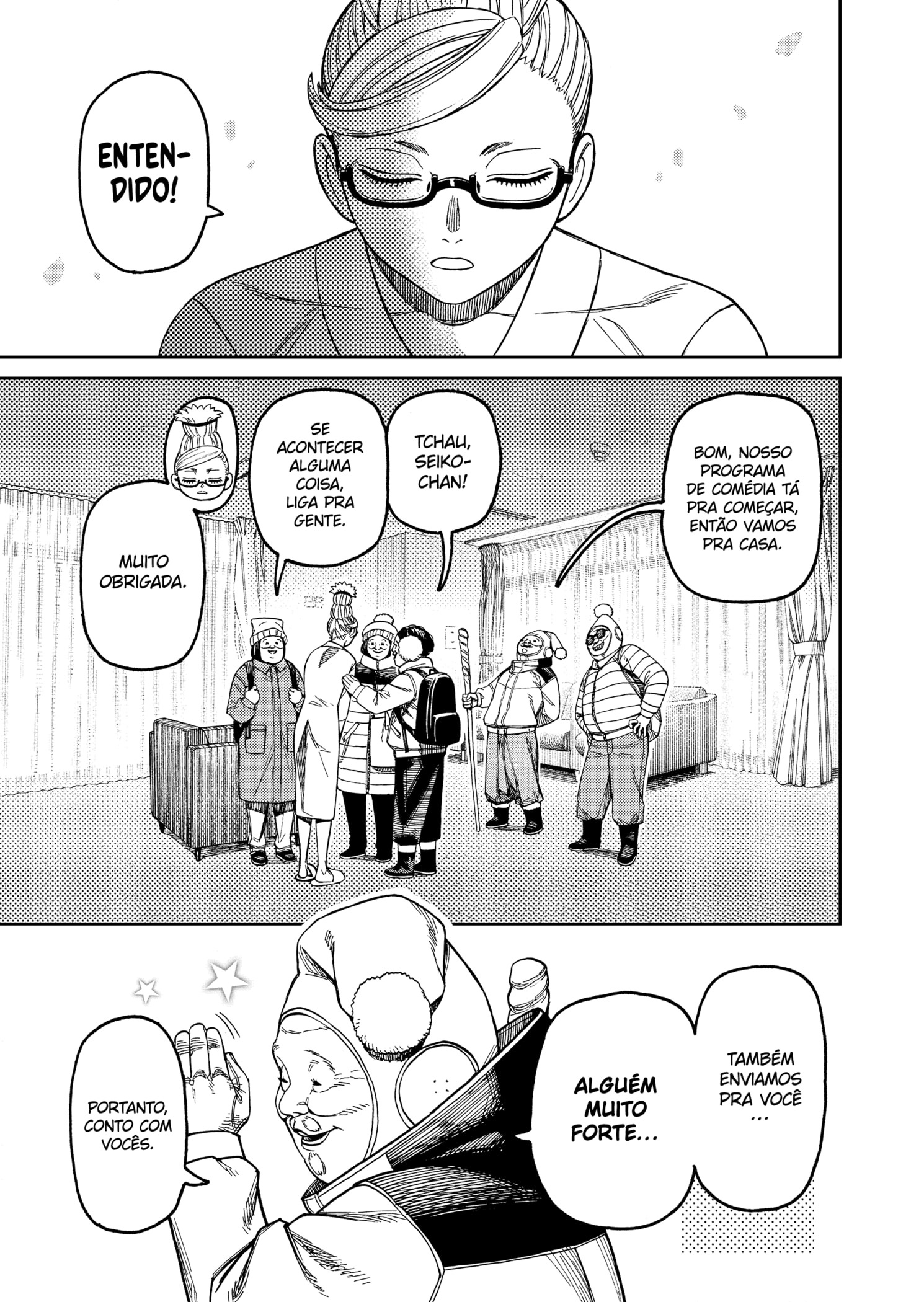 Read Dandadan PT-BR Manga Online