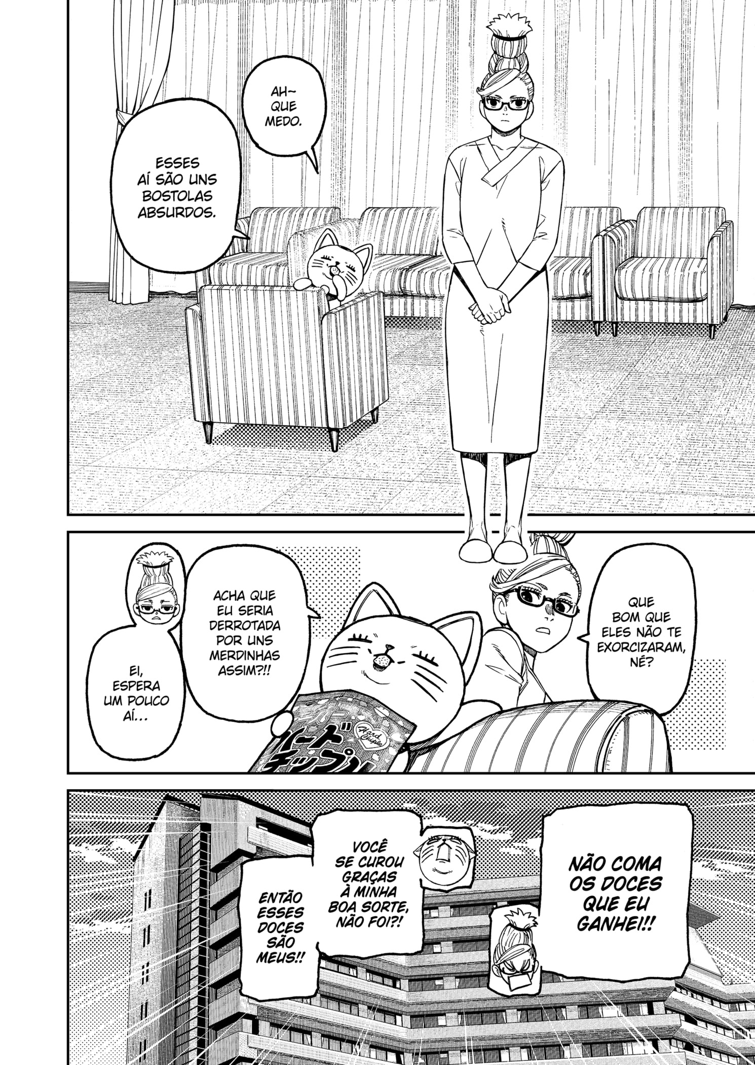 Read Dandadan PT-BR Manga Online