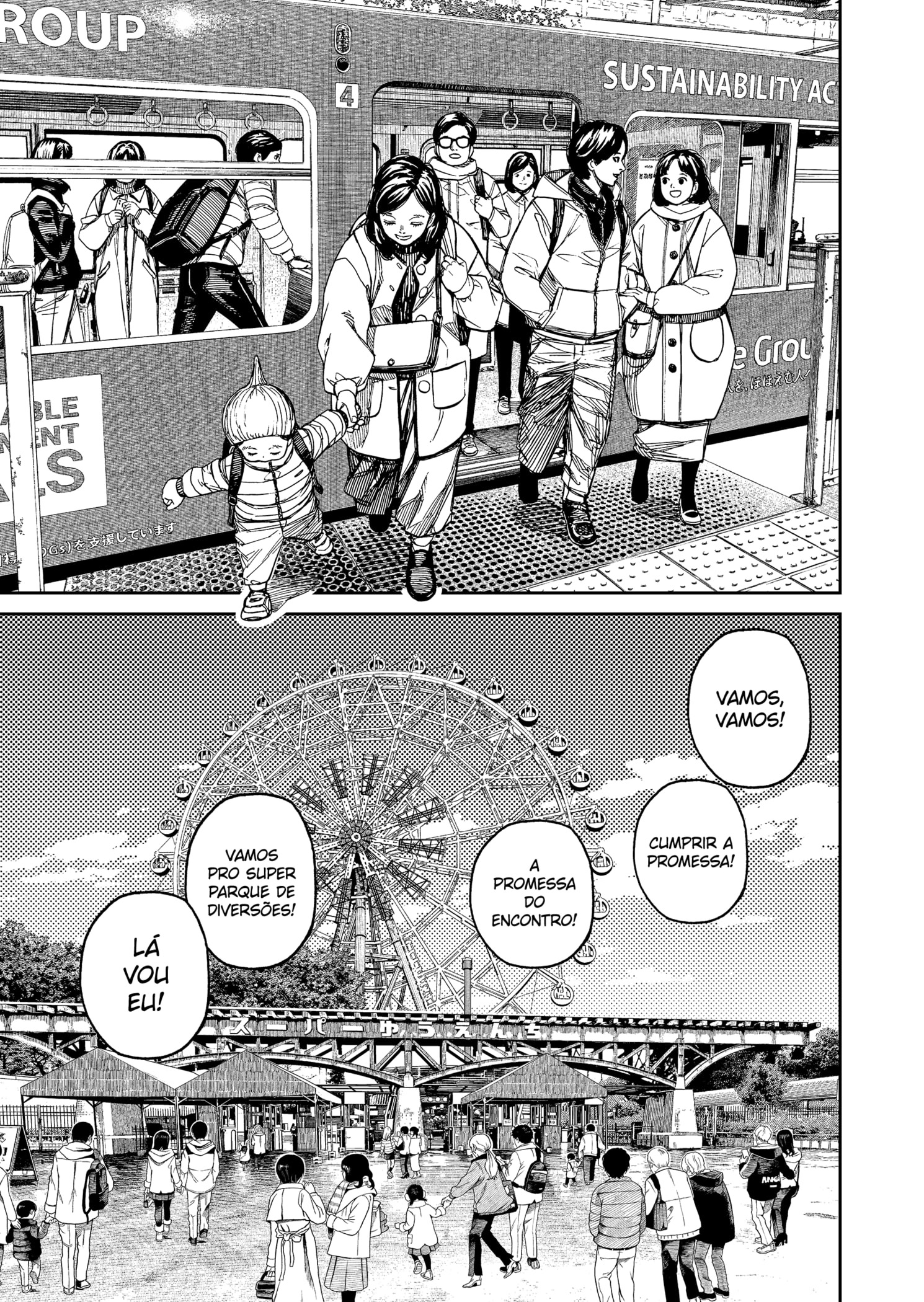 Read Dandadan PT-BR Manga Online