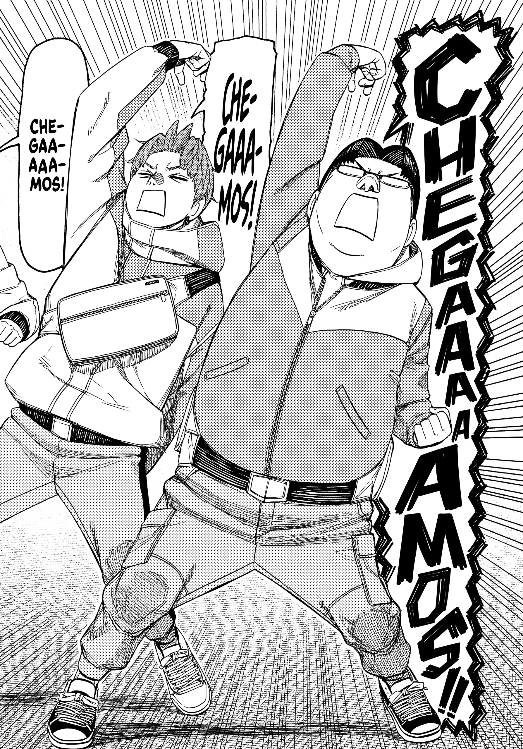 Read Dandadan PT-BR Manga Online