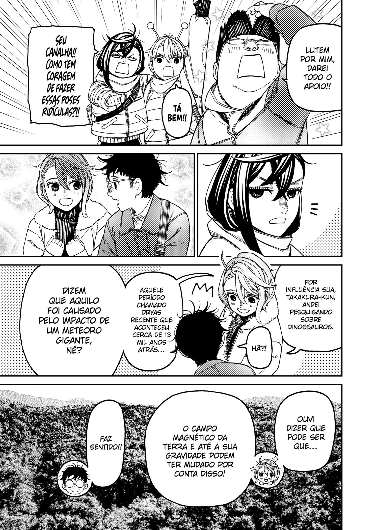 Read Dandadan PT-BR Manga Online