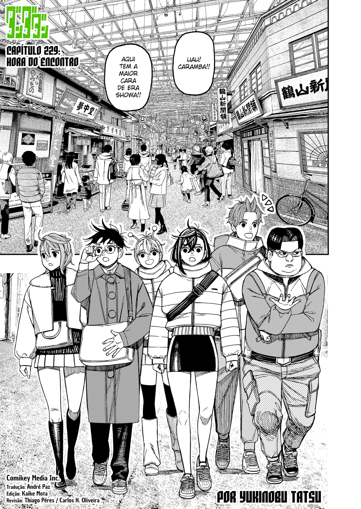Read Dandadan PT-BR Manga Online